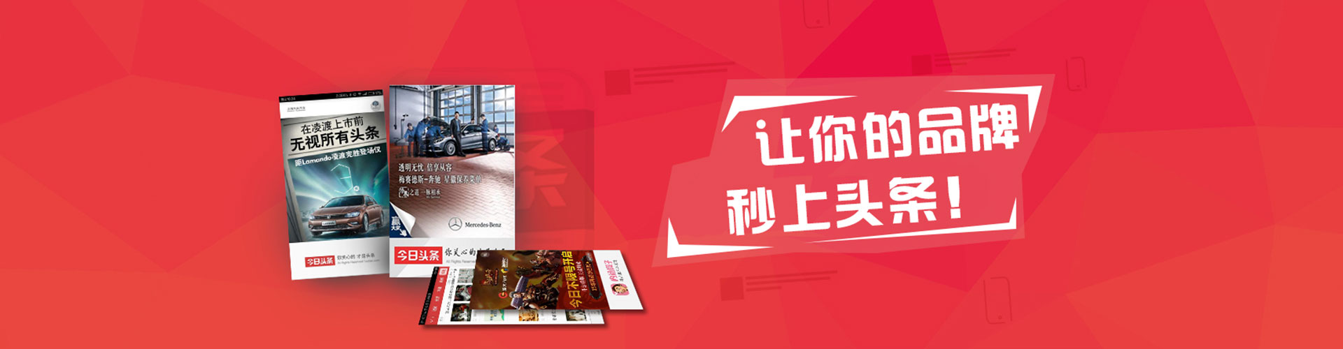 秭归sem怎么做